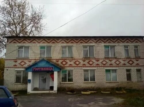 Гостиница шахунья. Гостиница мелешиха шахунья. Город шахунья нижегородская. Шахунья отели. Нижегородская область город шахунья население.