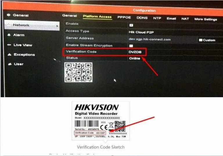 Серийный номер Hikvision. Серийный номер регистратора Hikvision. Серийный номер DVR Hikvision. Серийный номер камеры HIWATCH.