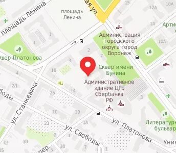 Как доехать до батурина