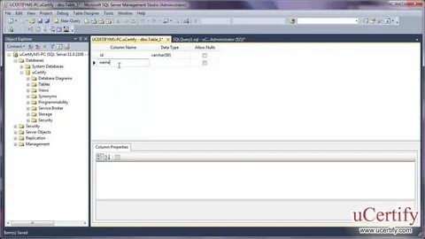 Администратор sql