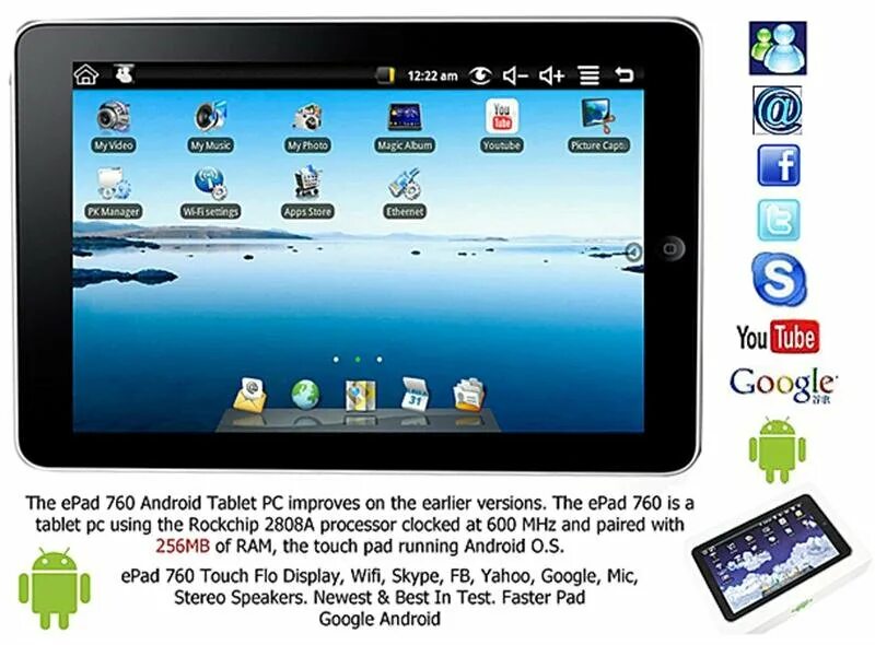 Https apad top. Планшет EPAD 7". With Google планшет. Квадратный планшет андроид. Сколько стоит компьютер андроид.