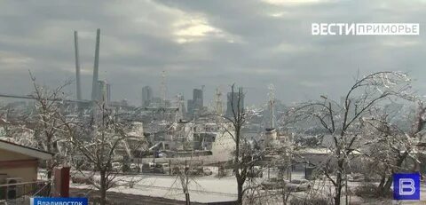 Владивосток в феврале