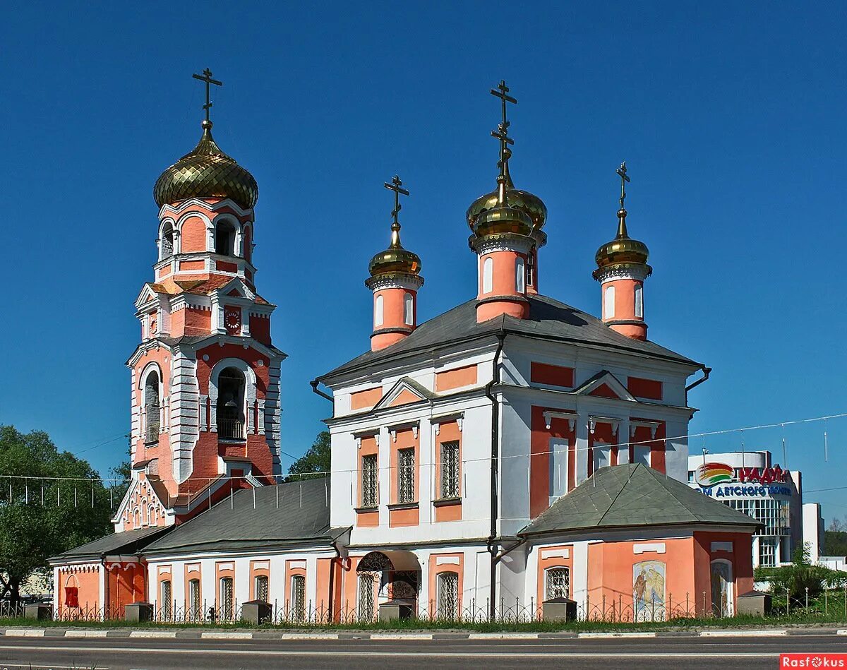 Елизаветинский храм в дмитрове. Дмитров г. Спасский храм дмитров. Дмитров елизаветинская церковь фото. Церковь в городе дмитров московской области.