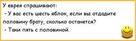 Не отдала вовремя брату деньги пришлось