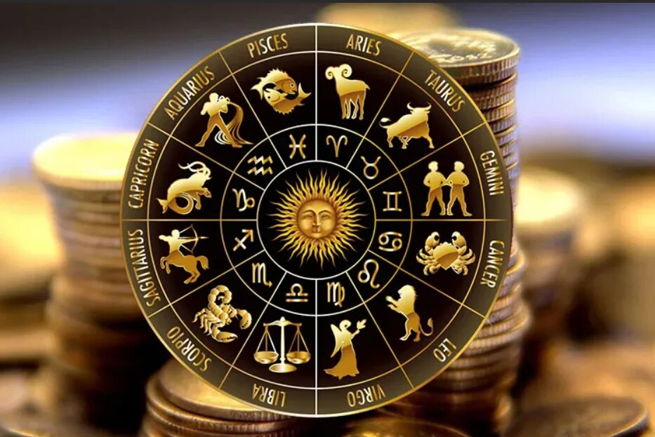 Финансовый гороскоп на сегодня лев. Денежный гороскоп. Знаки зодиака. Астрологические деньги. Гороскоп финансы.