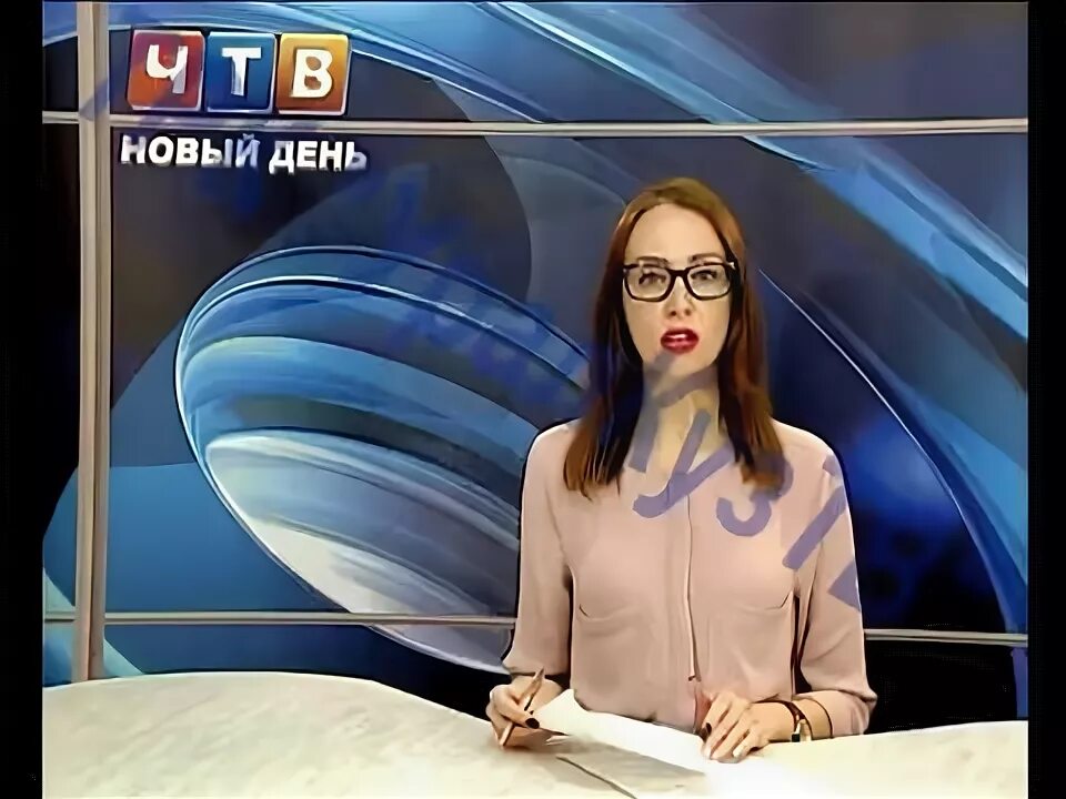 Спутниковое тв в чамзинке предложения. Крупской 25. Чебаркуль телевидение новый день. Телевидение чебаркуль. Телевидение чебаркуль.