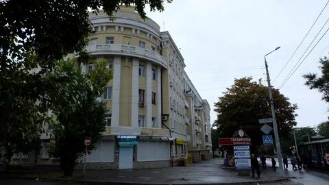 Таганрог улица фрунзе