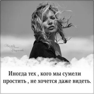 Песня слезы перестаньте капать по щекам моей