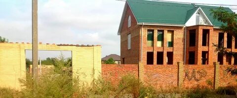 Донецк ростовская область недвижимость квартиры