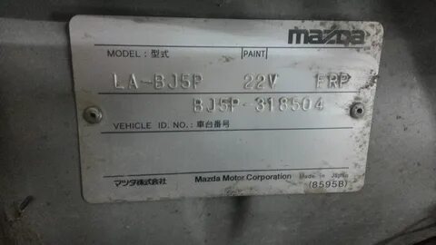 Номеру кузова мазда
