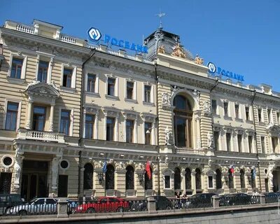 Общество взаимного кредита санкт петербург