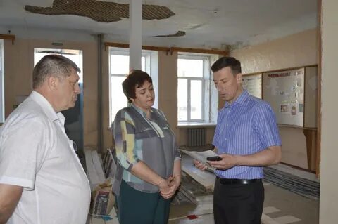 Подслушано авангард катав ивановск
