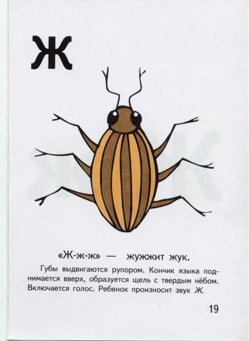 кто поможет,большое спасибо за помощь