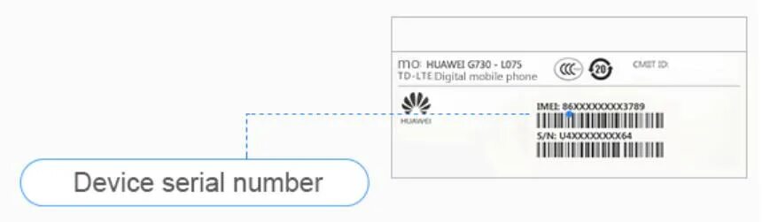 Серийный номер на коробке Хуавей. Серийный номер Huawei p20. Серийный номер планшета Huawei. Серийный номер оборудования (IMEI):.