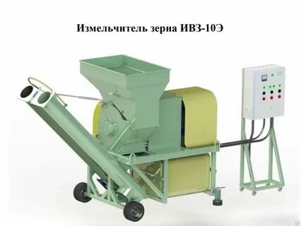 Измельчение зерна