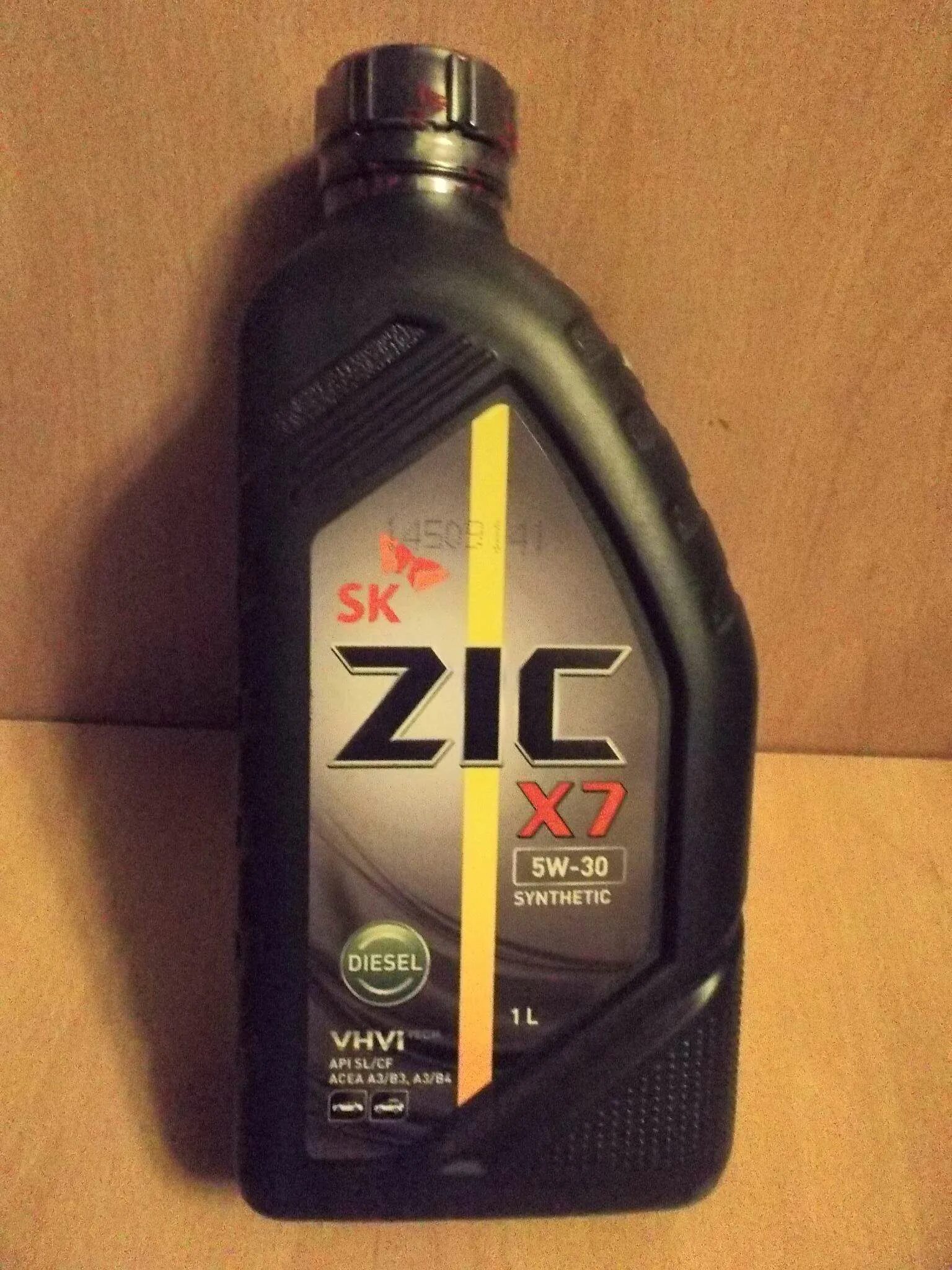 Купить масло zic x7