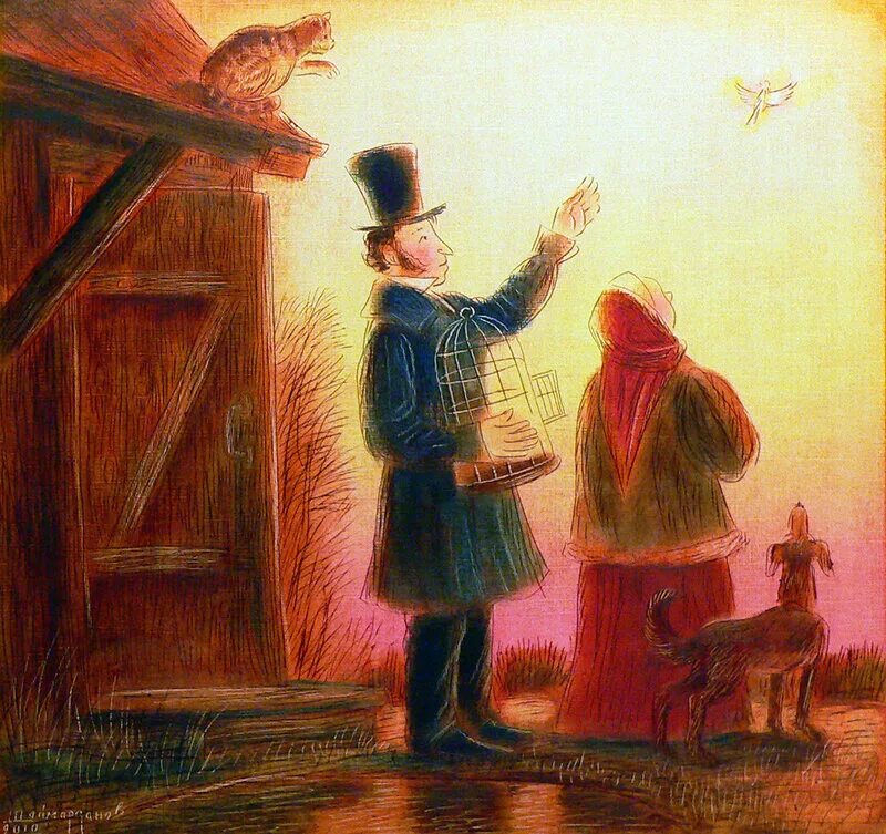 а я мальчик на чужбине