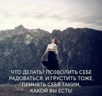 Многие люди не могут позволить