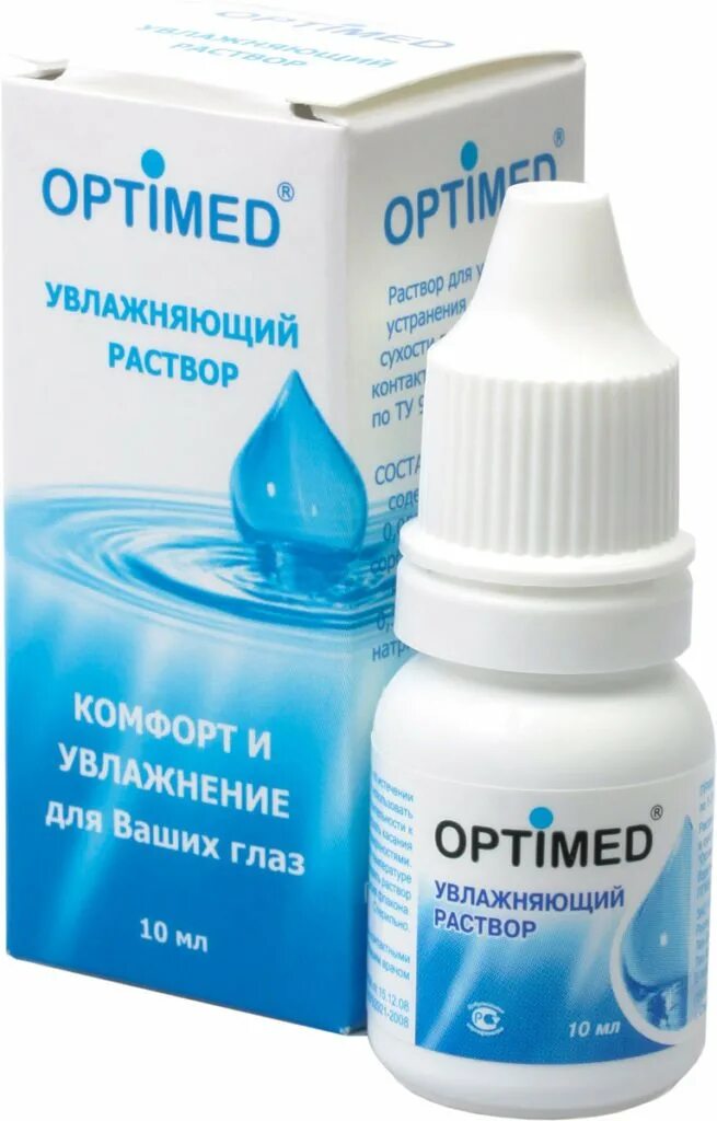 Капли для увлажнения глаз цены. Капли Optimed Drops 10 мл. Оптимед раствор для линз 10 мл. Увлажняющий раствор Optimed Plus 10 мл. Капли Optimed увлажняющие глазные.