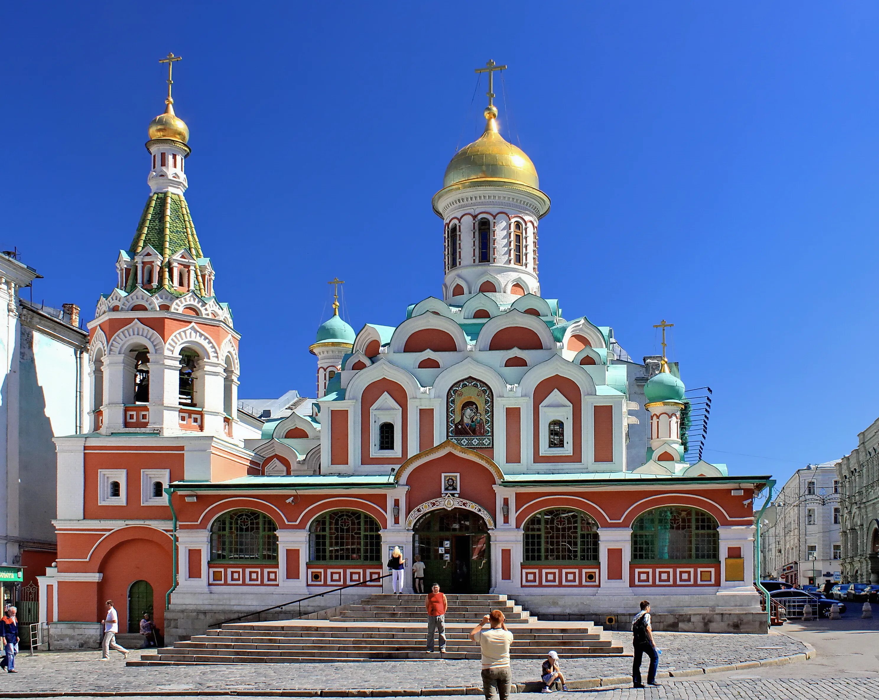 File:Kazansky Cathedral in MSK.jpg - Wikipedia