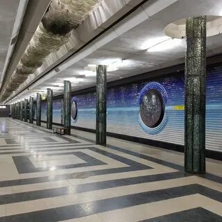 Метро проспект космонавтов