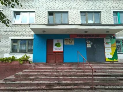 Общежитие брянск