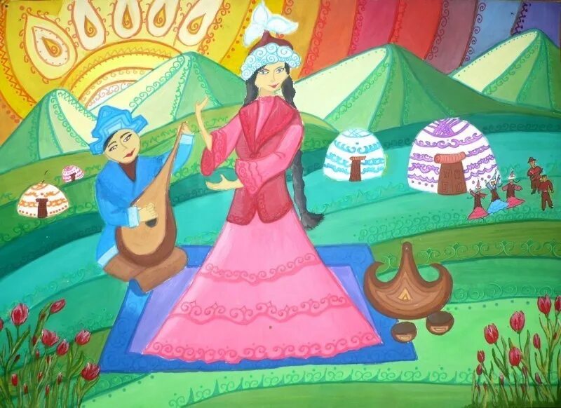 С праздником Наурыз мейрамы. Наурыз рисунок. Казахстан иллюстрация. Иллюстрация к празднику Наурыз.