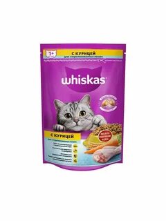 Whiskas подушечки