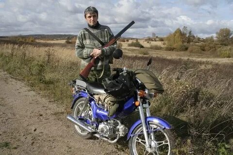 Байк рыбалка
