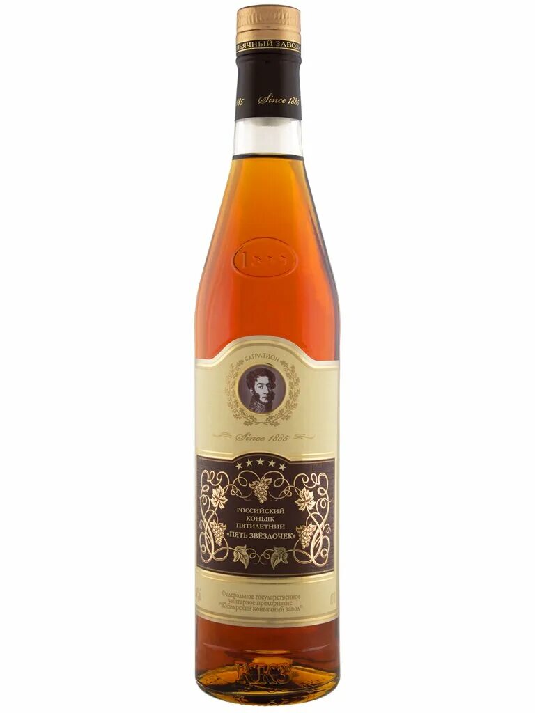 Коньяк ККЗ, Кизлярский 3-летний 0.5 л цена, отзывы Kizlyar cognac distillery, Ki