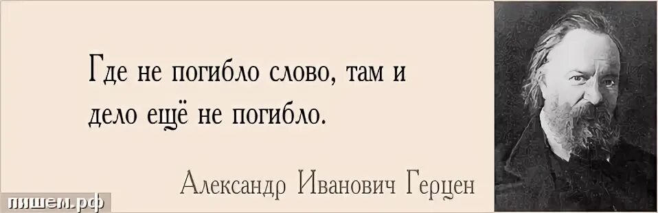 Гибли текст