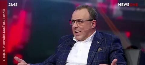 Спивак политолог