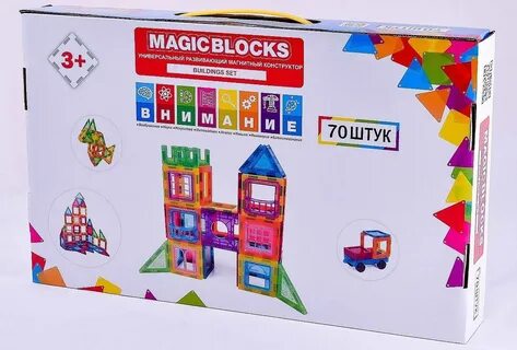 Magic blocks