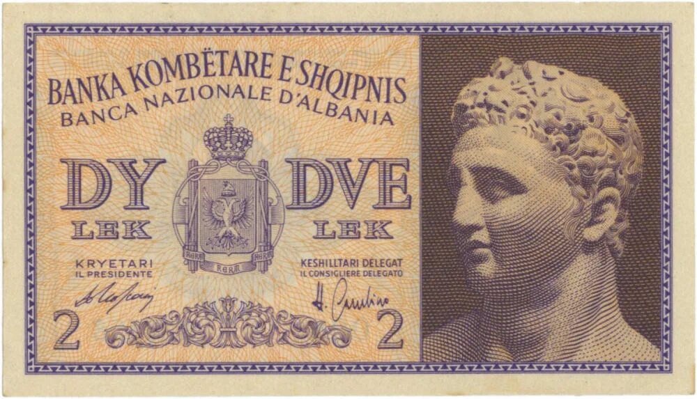 La lira. 1000 lire mille в рублях на сегодня. Итальянские купюры. Албанские леки. Монета с лирой на обороте.
