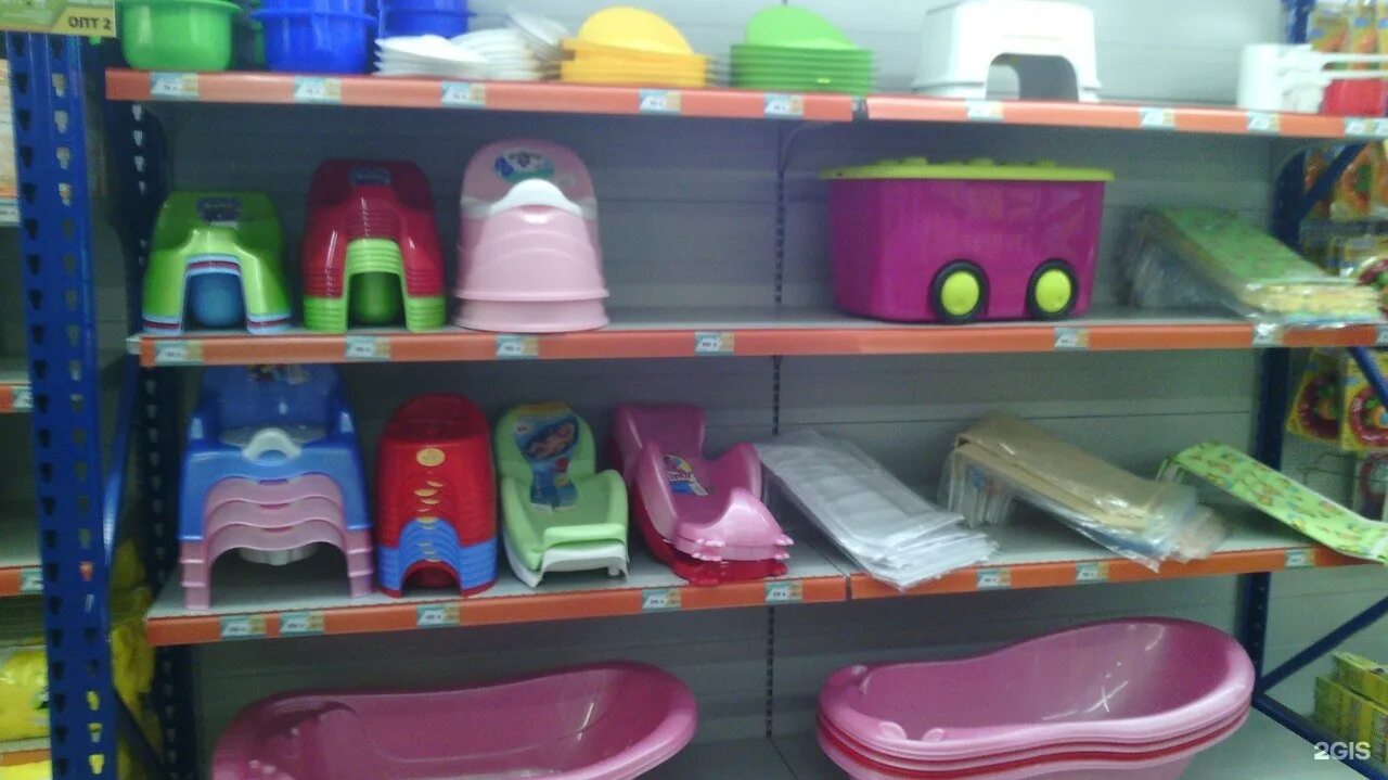 магазин игрушек ион пятигорск. ставрополь детские товары. маленький магазин игрушек. ставрополь детские товары. детский оптовый центр.