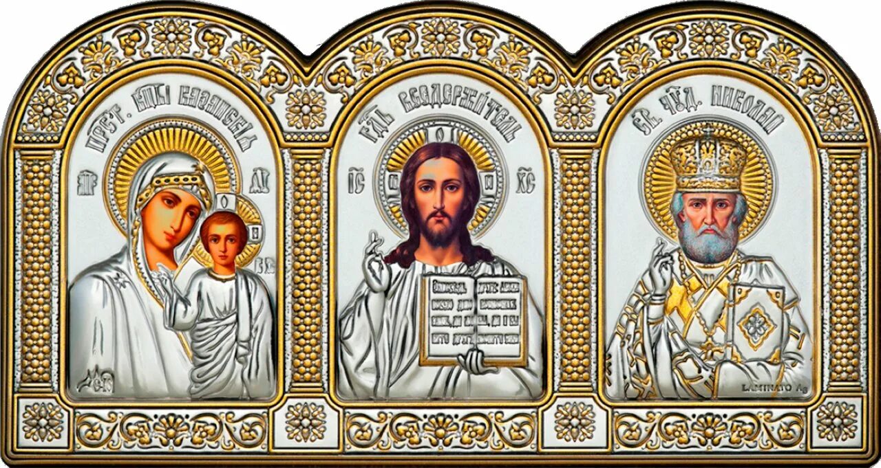 Триптихи святых. Pieter coecke van aelst. Складень трехстворчатый троица. Триптихи святых. Серафим саровский триптих.