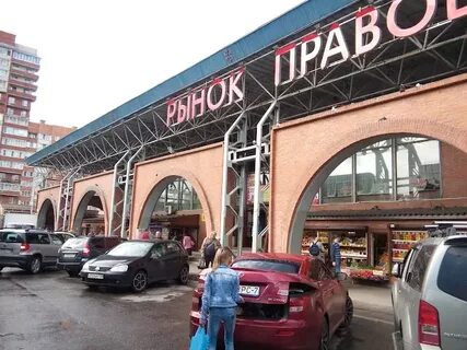Строительные рынки санкт петербурга