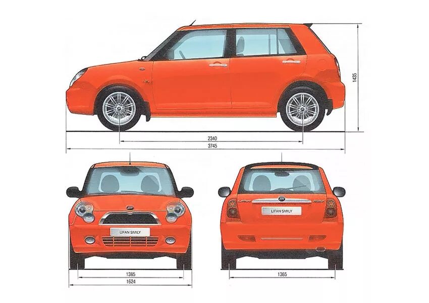Габариты Лифан Смайли 320. Lifan Smily габариты. Габаритные Размеры Лифан Смайли. Лифан 320 габариты. Лифан смайли размеры