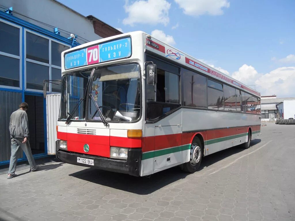 Караганда 70. Караганда 1990. Караганда старый город. Караганда в 80 годы. Город караганда казахская сср.