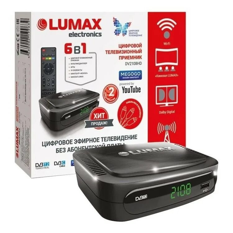 Цифровые ресиверы lumax. Приставка lumax dv2107hd. тв-приставка для цифрового телевидения lumax 2108hd. люмакс dv2108hd приставка описание. tv-тюнер lumax dv-4205hd.