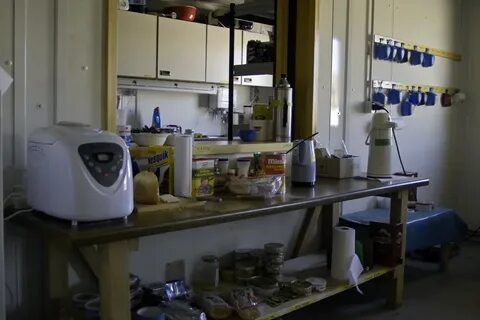 Передай сообщение на станцию на кухне