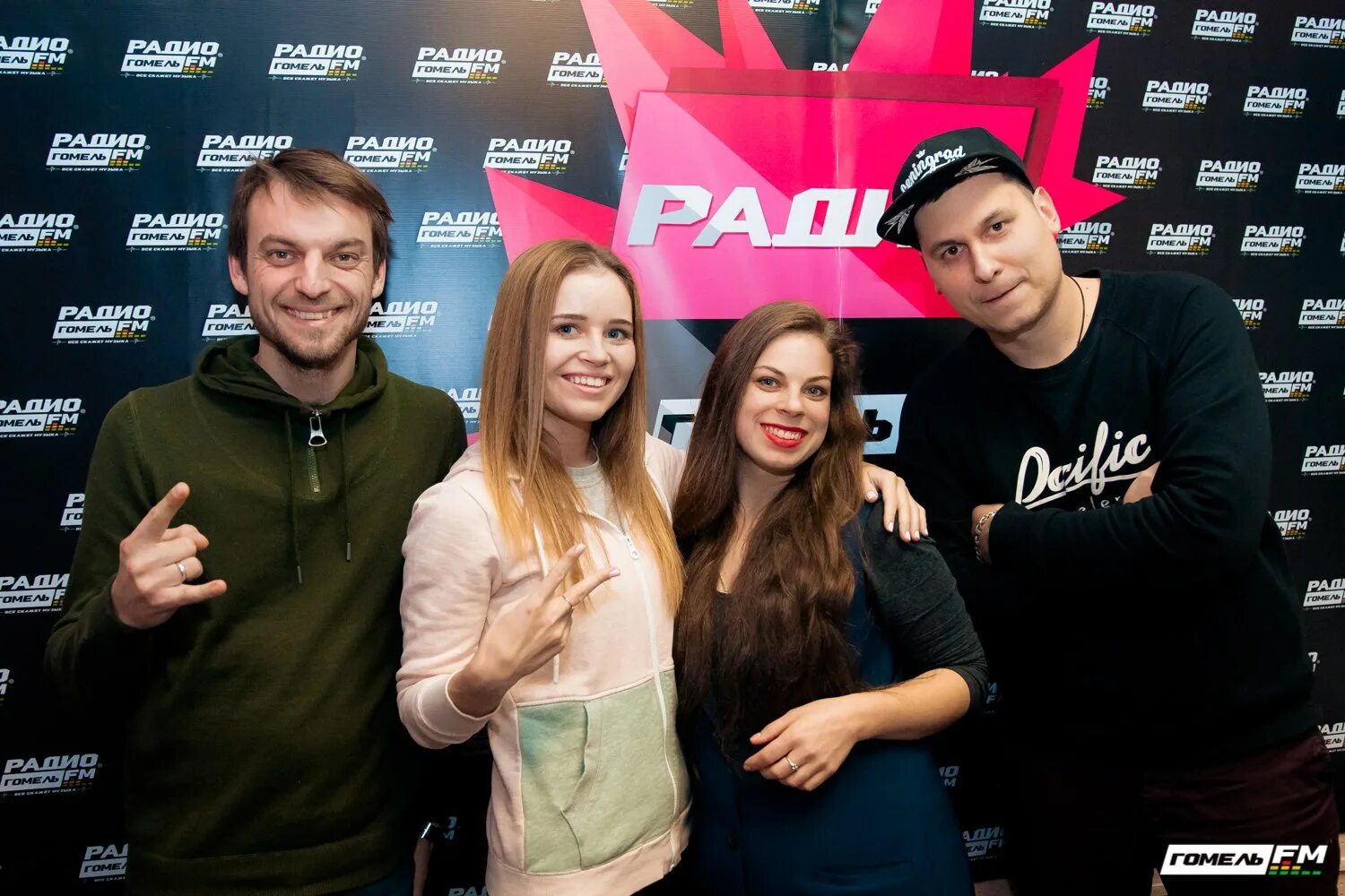 слушать молодечно фм