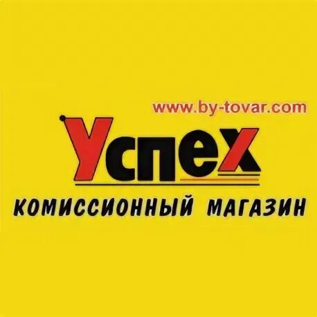 Успех владивосток