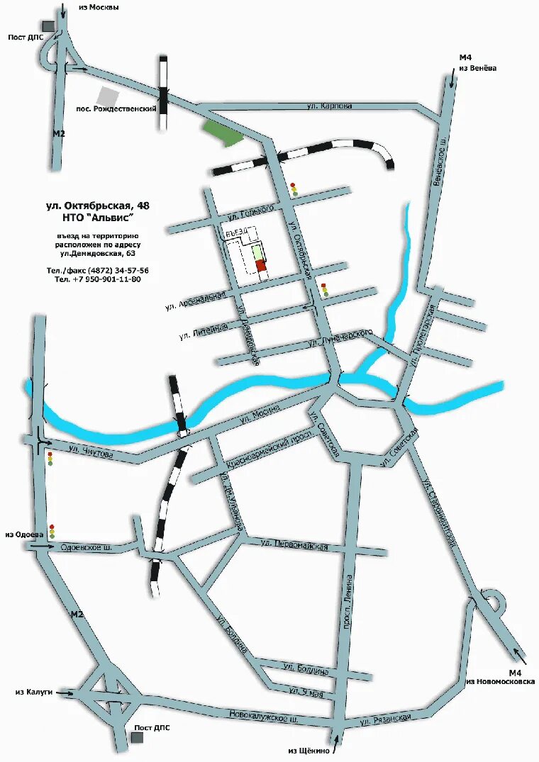 Схема автобусов тула. Пешеходные маршруты по туле на карте. Г тула как доехать. Г тула как доехать. Г тула как доехать.