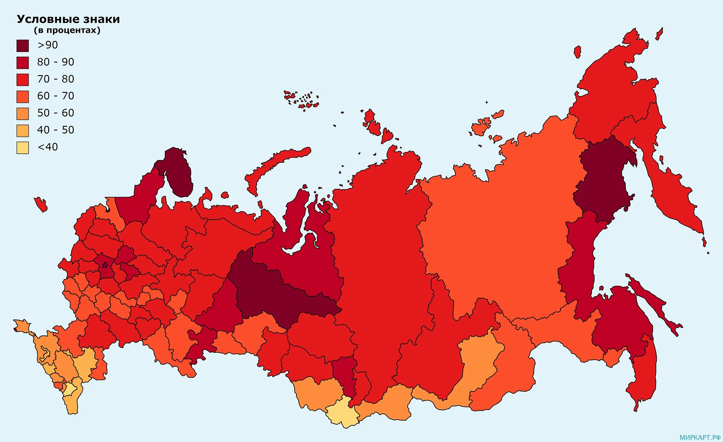 Закрытые территории россии. Картограмма естественного прироста населения регионов России. Уровень урбанизации в России 2020. Урбанизация России карта 2021. Уровень урбанизации в России карта.