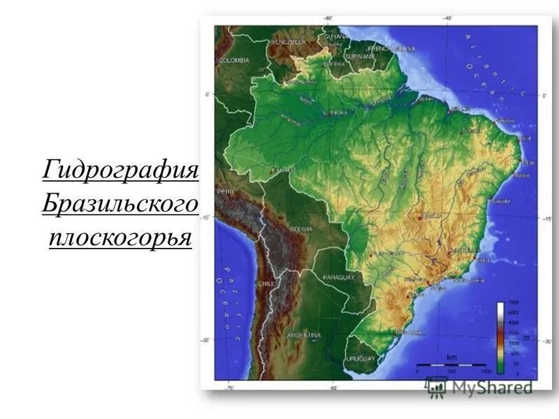 водопады анхель и игуасу на карте южной америки. бразильское и ганское проскоголье. бразильское плоскогорье в бразилии. бразильское плоскогорье на карте. бразильское плоскогорье абсолютная высота.