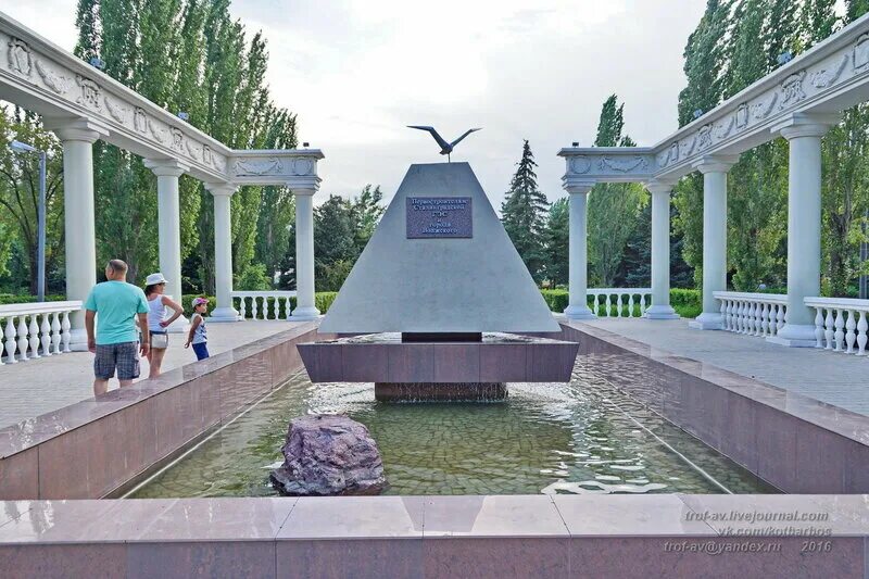 Погода городе волжский волгоградской области. Волжский город. Достопримечательности Волжского. Достопримечательности в Волжском. Достопримечательности Волжского Волгоградской области.