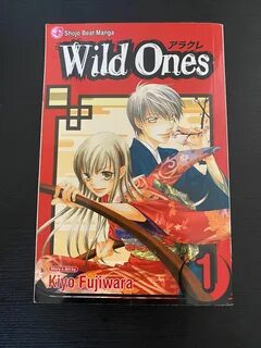 Wild Ones Manga Vol 1 English Kiyo Fujiwara Comic Books eBay.