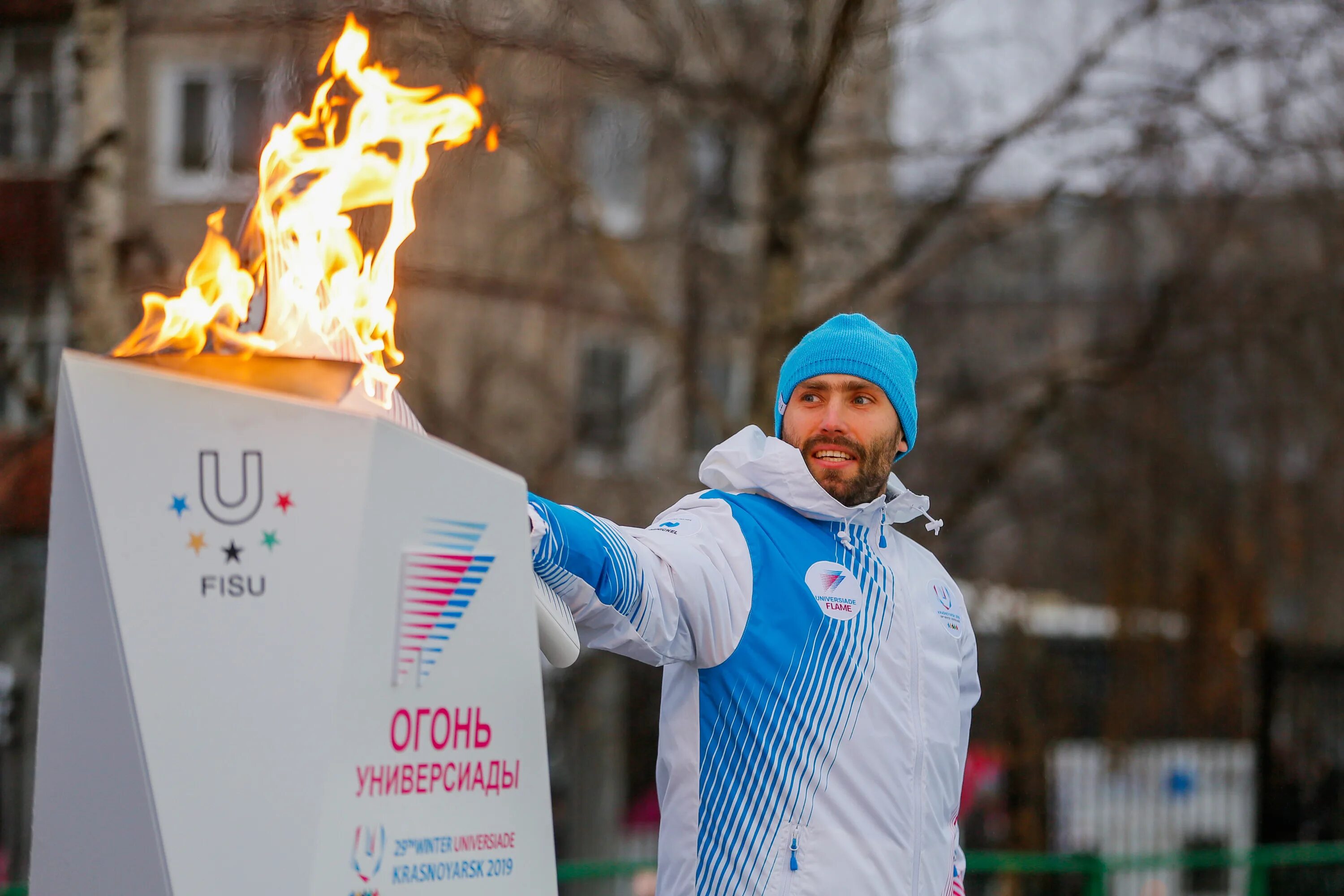 Красноярская спартакиада. Универсиада 2019 Красноярск. Зимняя Универсиада в Красноярске. Эстафета огня Красноярск 2019. Универсиада в Красноярске 2019 фот.