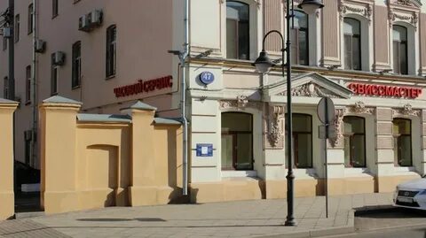 Пятницкая 18 стр 3
